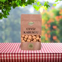 Ceviz Kabuklu 500gr