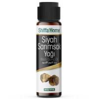 Shiffa Home Siyah Sarımsak Yağı 30ml