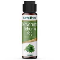 Shiffa Home Maydanoz Tohumu Yağı 30ml