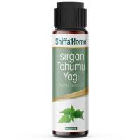 Shiffa Home Isırgan Tohumu Yağı 30ml