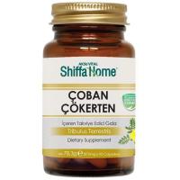 Shiffa Home Çoban Çökerten Kapsül