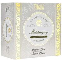 Thalia Nemlendirici Sabun 150gr