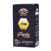 Alizade Sıvı Propolis Ekstratı 50ml